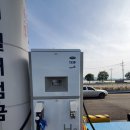안성시 수소충전소 이미지