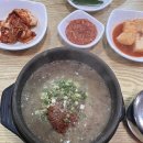 우진Food 이미지