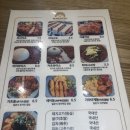 마이카츠(상인점) 이미지