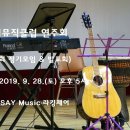 쎄이클럽 이미지