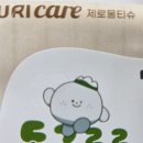 대구 동구청 일자리지원센터 이용 후기 두번째!(미래내일경험 이야기도 포함)