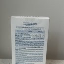 (주)덴몰 | 피지 잡는 판토텐산 B5 텐시온 수분마스크팩 올영세일 솔직 후기