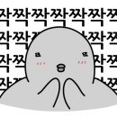 다인리조트주