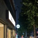 동대구가스충전소 이미지