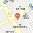 나성주정형외과의원 티스토리