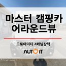 아이티카 이미지