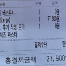 빵위에치즈 성서점 | 99% 자연산 치즈에 치즈를 더하는 피자 <빵위에치즈 성서점>