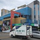 다정마트 이미지