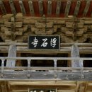 노을마당 이미지