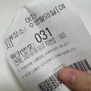 서부산권장애인스포츠센터 수강후기 및 일일입장
