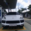 유성카 경정비 이미지