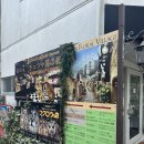 오무마을 입구 | 여행] 유후인 플로랄빌리지 지브리샵, 하이디의 분수 위치, 운영시간, 위치, 쇼핑리스트 후기 *내돈내산