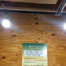 신만두가 이미지
