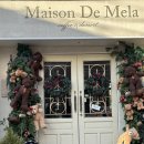 메종드양(Maison de Yong) | [평택/비전동] 평택 카페 비전동 카페 크리스마스 카페 메종드멜라 Maison De Mela 후기