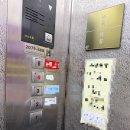 무주우체국 4층 화장실 | [인천 부평] 파티룸 “너의 하룸”👰🏻‍♀️부평점 브라이덜샤워 후기🥳🎉