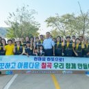 한국노총 칠곡군청 노동조합 이미지