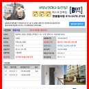 상부용로1-1 이미지