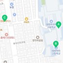 광진전문가집단보습학원