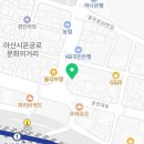 박종필성형외과의원 네이버블로그