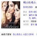 레인모텔 이미지