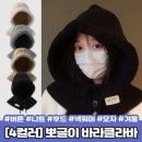 하이뷰