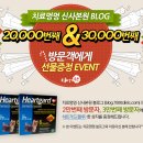 치료멍멍동물병원 이미지