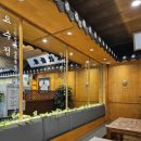 위천지역아동센터 이미지