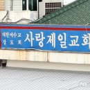 제일번지