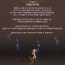 당신은 지금 어디로 가고 있나요? 이미지
