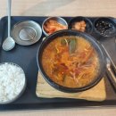 손수푸드