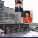 차희유통 이미지