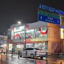 세종대평시장(고객지원센터) | 충남 공주 감성숙소 산성동 그곳, 국내 태교여행으로 다녀온 이유