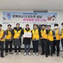 어울림자원봉사센터 이미지