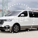 진영그랜드프라자 이미지