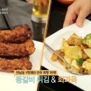(주)올리브셰프