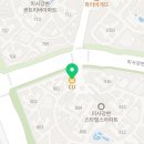 단지내미사신도시공인중개사사무소 이미지