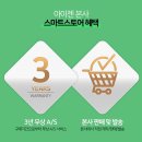 에스케이비데정수기랜드