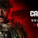 모던광학 이미지