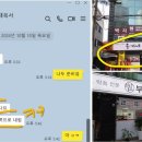 박지현헤어샵 - 양천구 | 박지현헤어샵