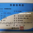 지한동물병원 네이버블로그