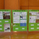 김현기농장 이미지