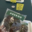 포스쿠(POSKOO) 이미지
