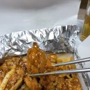 동근이 숯불 두마리 치킨 세종고운점