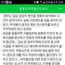 담담PC 이미지