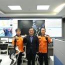 강남소방서