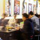 새마을식당 이미지