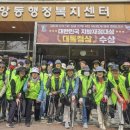 새봄 - 수원시 영통구 | 새봄