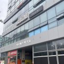 (강서구/마곡)반복되는 피부염 장벽강화 피부관리샵 “희아로움” 후기
