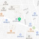 한명숙김밥집 이미지