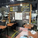 족발진정성